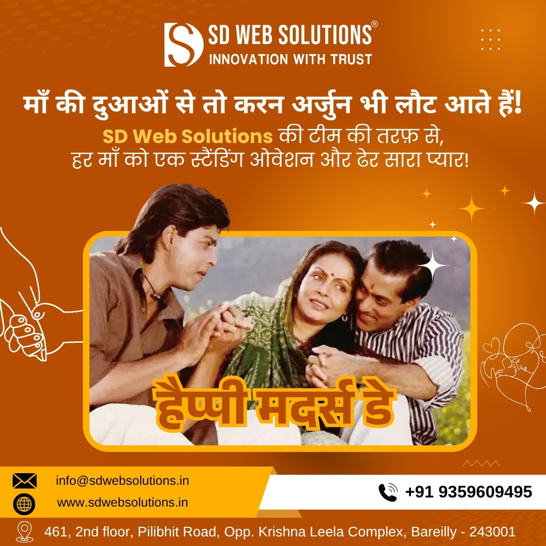 Social media graphic design sample by Stuti Chowdhari